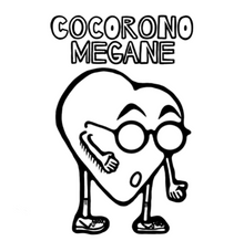 画像をギャラリービューアに読み込む, 【cocoronomegane】Sweatshirt
